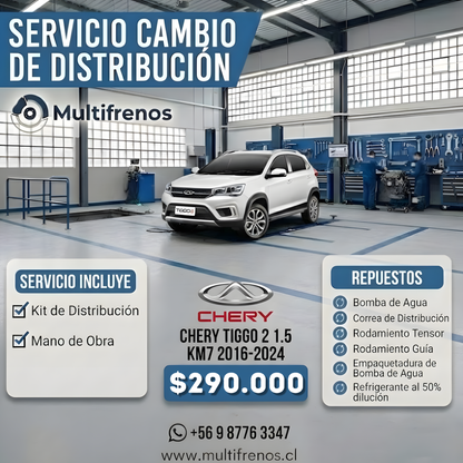 Servicio de Distribución Integral: Chery Tiggo 2 KM7 1.5  (2016-2022)