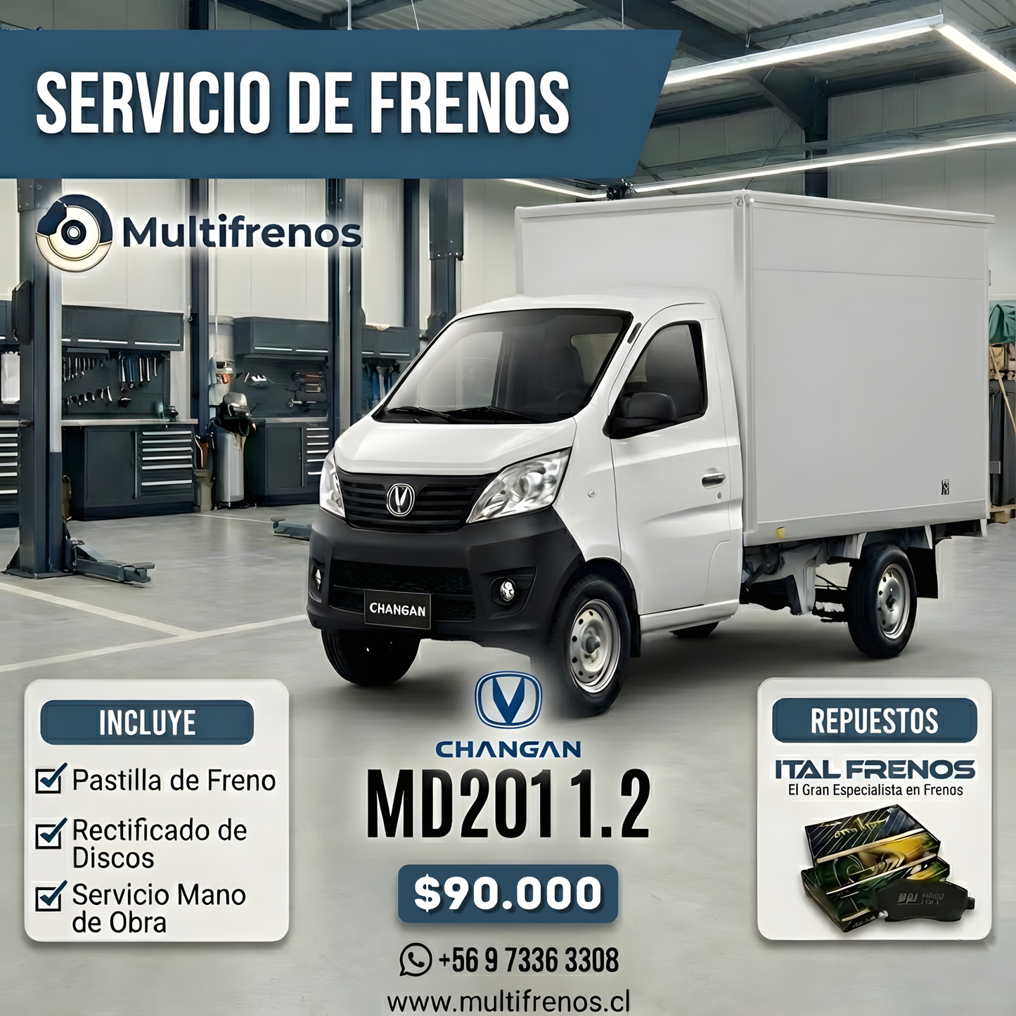 Servicio Integral de Frenos: Changan MD201 1.2 (P1410)